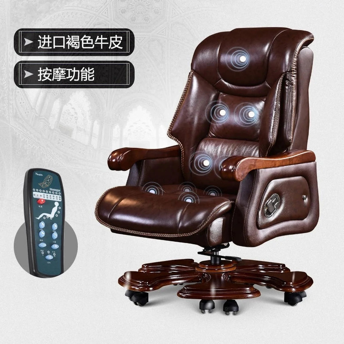 Office Chair L2529
