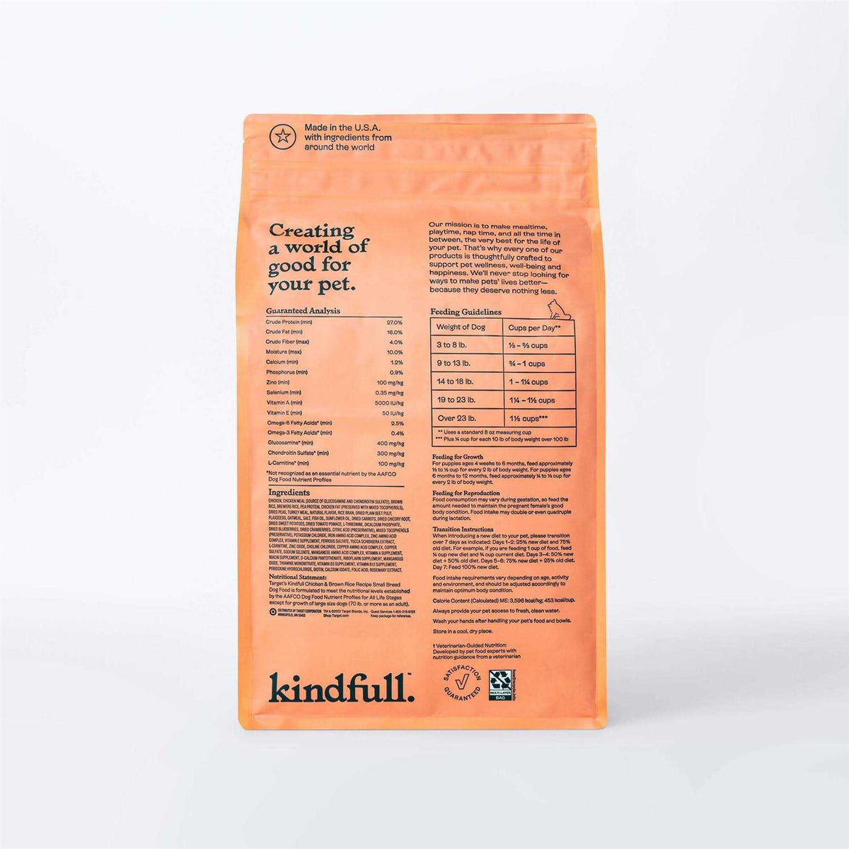 Chicken and Brown Rice Recipe Dry Dog Food C214108
