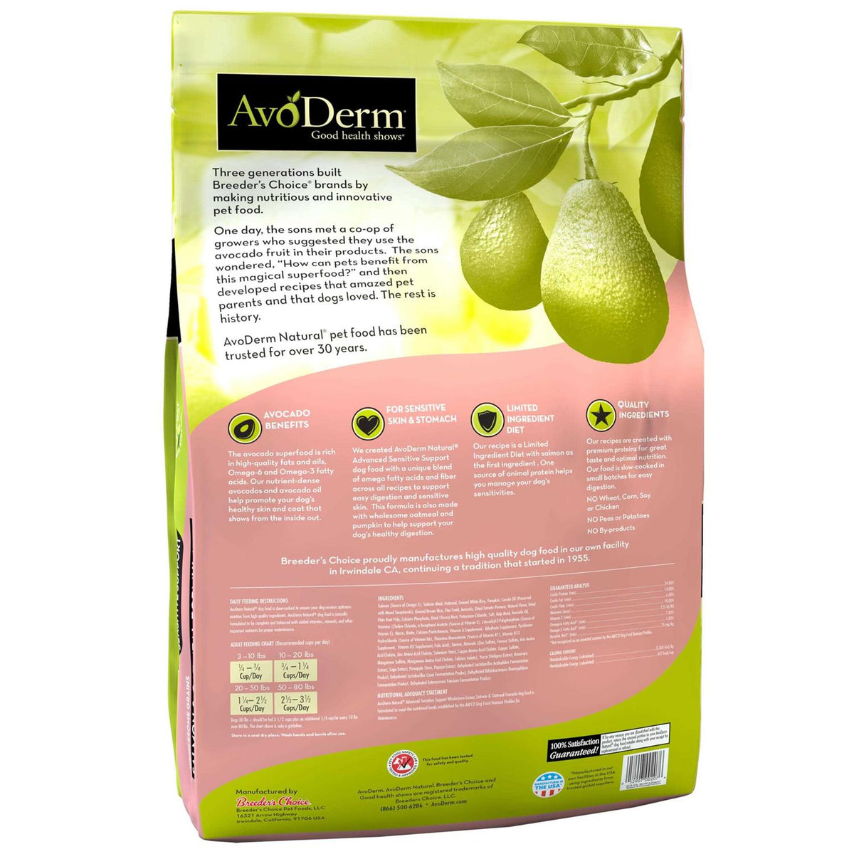 Salmon & Oatmeal Formula Dry Dog Food B568
