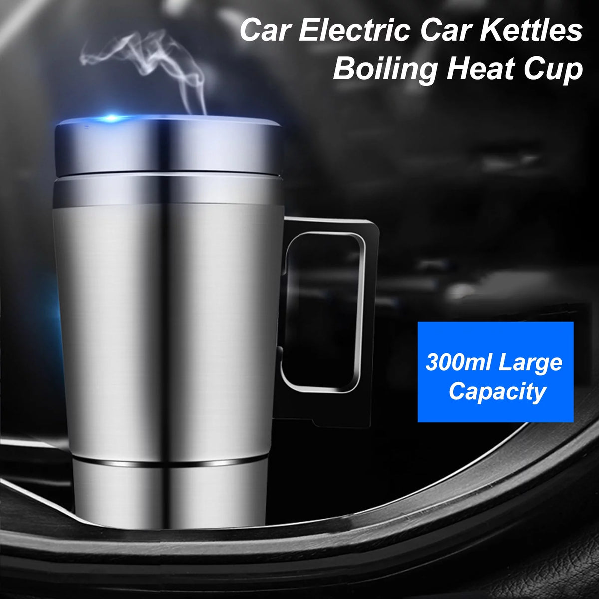 24V 300ml Stainless Steel Electric Kettle E110