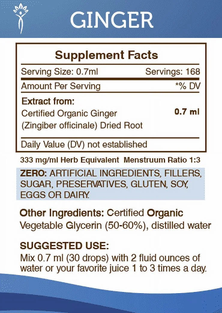 Organic Ginger Zingiber officinale Extract 2x4 oz S571