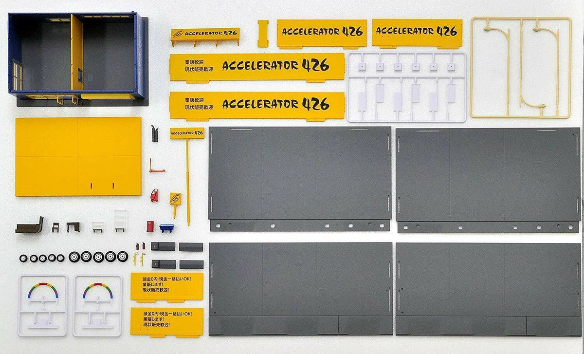 1/64 Used Car Dealer Accelerator 426 ABS O269445