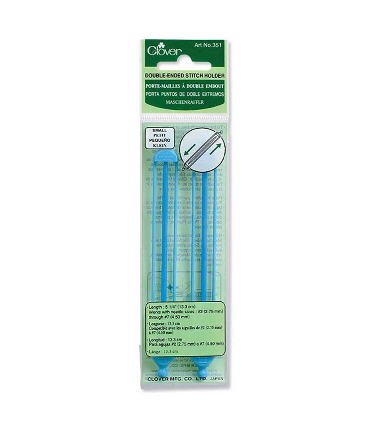 5 1/4 Size 2 7 Double Ended Stitch Holder K527