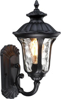 Black 15.6'' Waterproof Outdoor Wall Light Fixture M996309