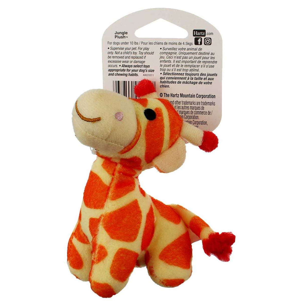 Plush Dog Toy L80323