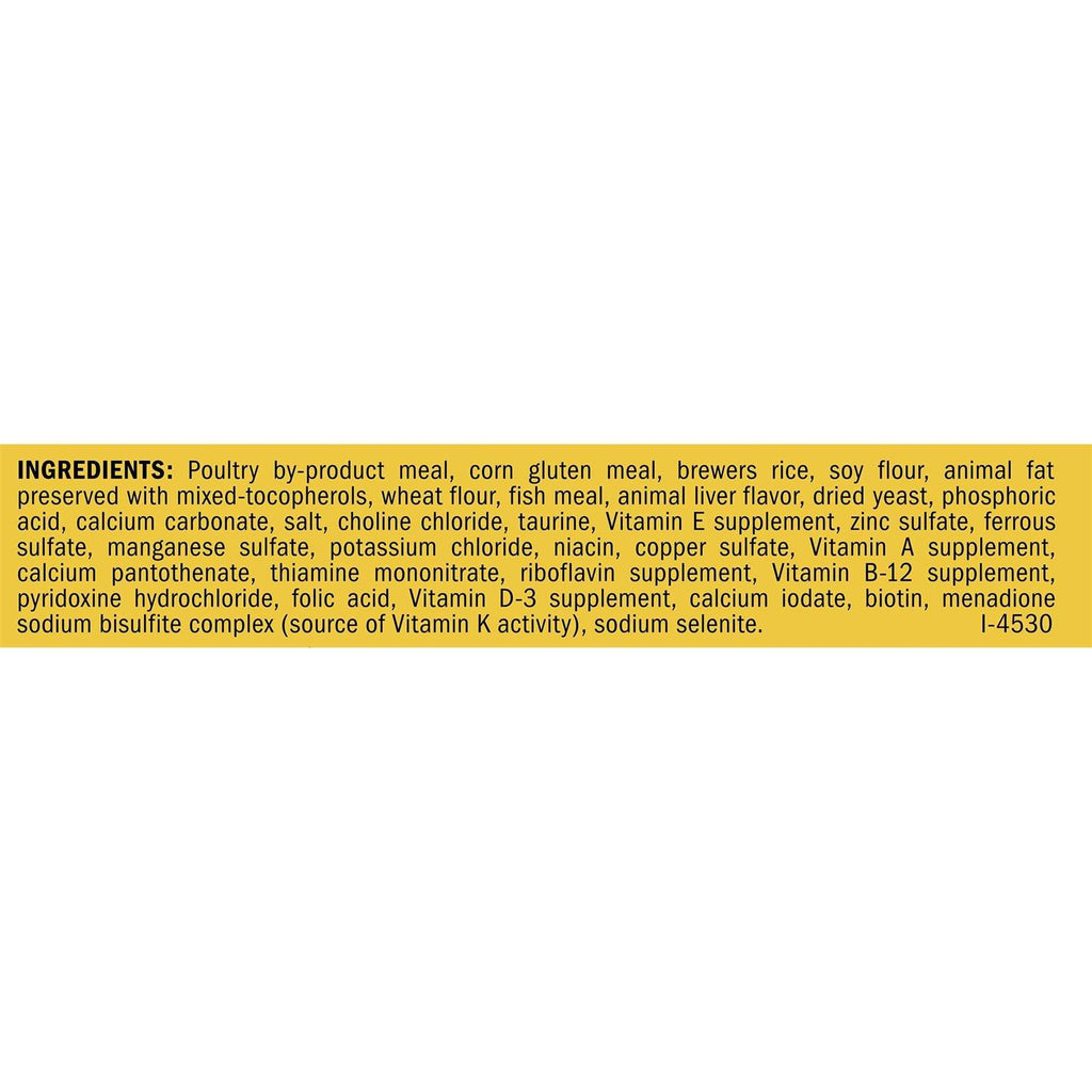 Dry Cat Food P4351