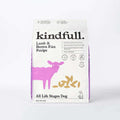 Lamb & Brown Rice Recipe Dry Dog Food P483996
