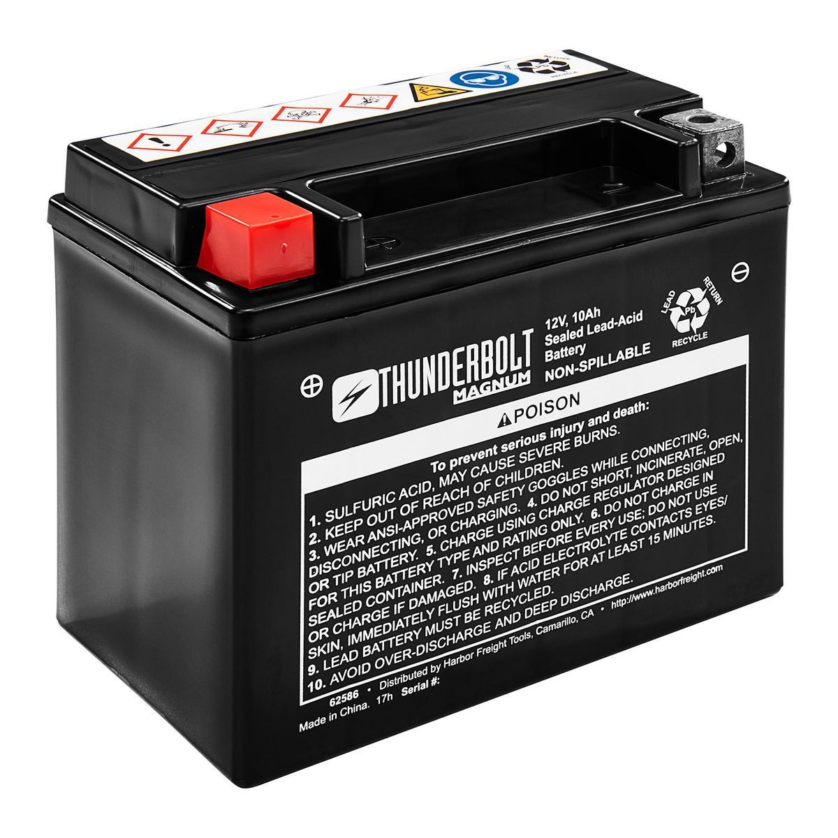 12V 160 CCA AGM Battery C831