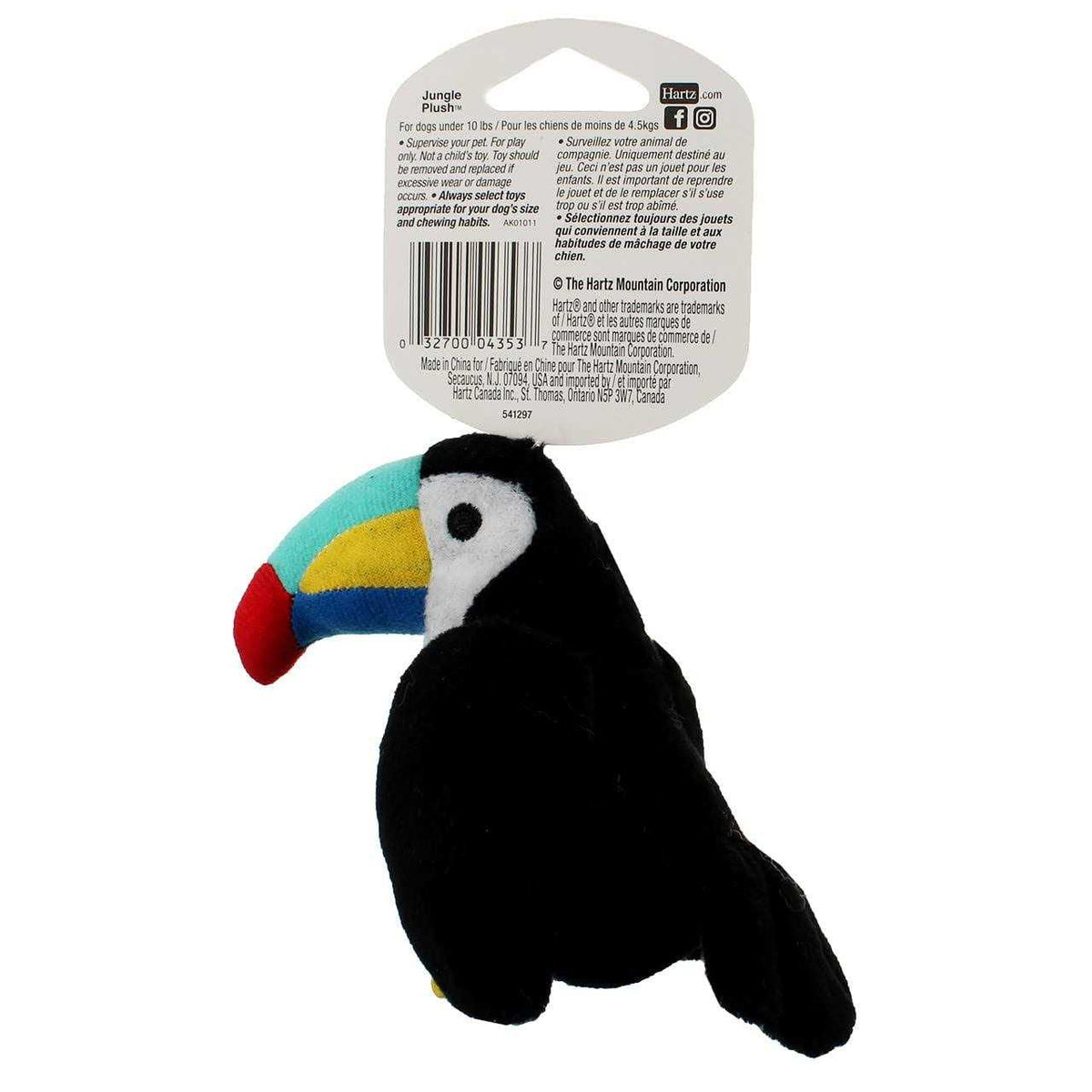 Plush Dog Toy L80323
