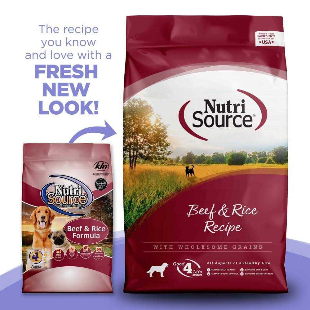 Beef Rice Dry Dog Food U728699