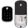 Satin Nickel Key Free Touchscreen Deadbolt I68732