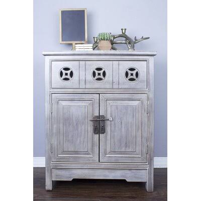 2 Door Accent Cabinet D517