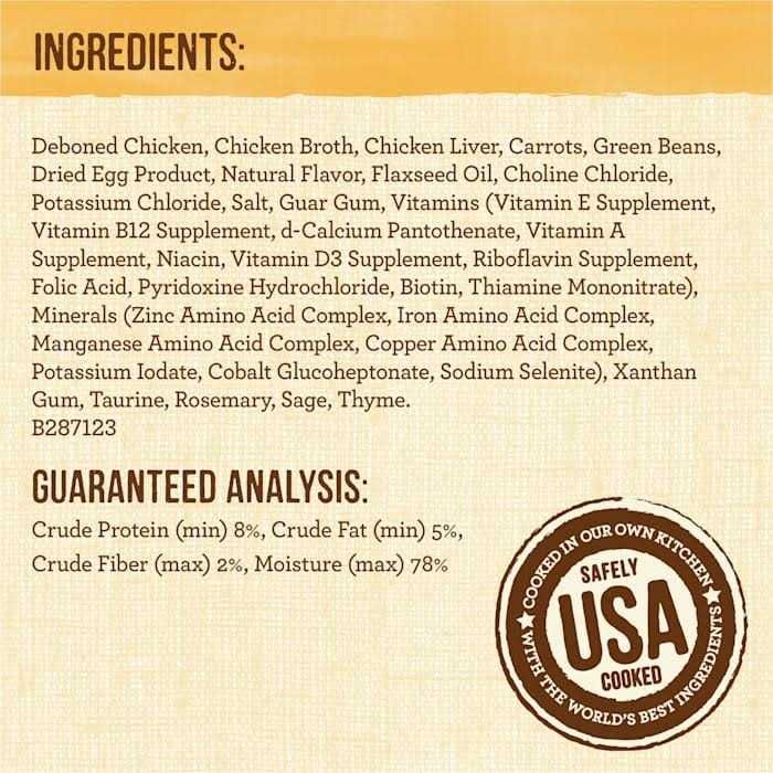 Grain Free Adult Wet Dog Food Z6441