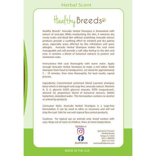 Avocado Herbal Dog Shampoo E932