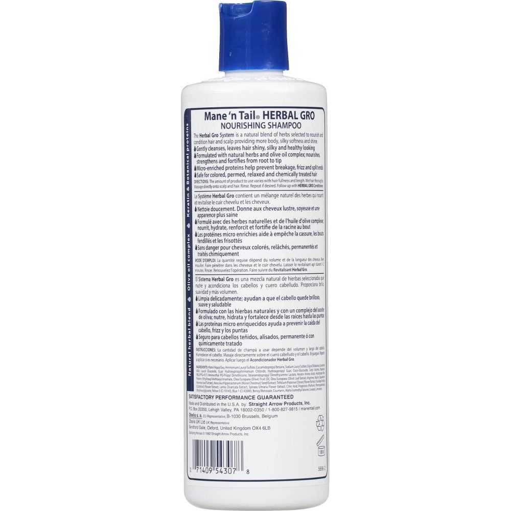 Herbal Shampoo T16058